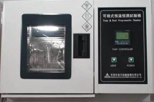恒温恒湿试验