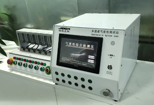 密封性试验
