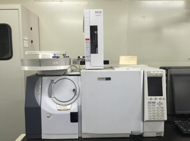 气相色谱-质谱联用仪GCMS-QP2010 Plus