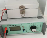 绝缘鞋检测