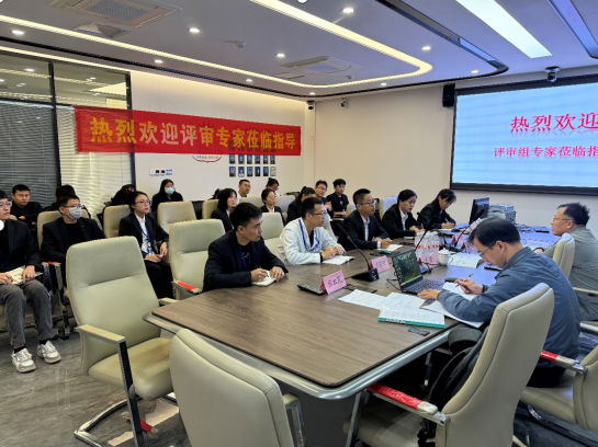 北京中科光析科学技术研究所山东分所,顺利通过CNAS现场评审